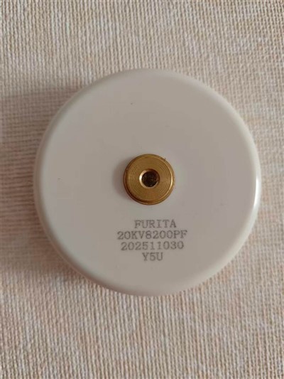 Skru-jenis Tinggi-Kapasitor Seramik